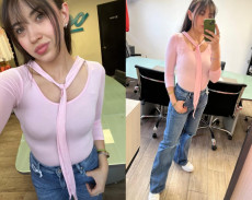 PANTIBLUSA