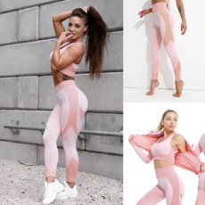 LEGGIN