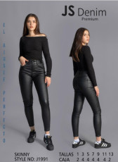 LEGGIN