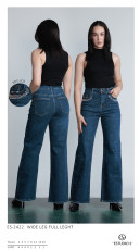 PANTALÓN CON BRILLOS