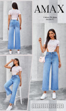 PANTALÓN
