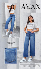PANTALÓN