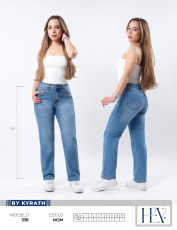 PANTALÓN