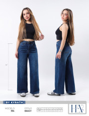 PANTALÓN