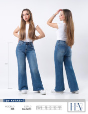 PANTALÓN