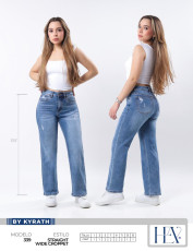 PANTALÓN