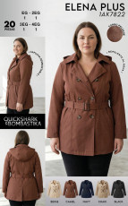 GABARDINA EXTRA