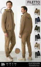 COORDINADO