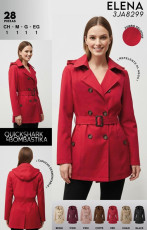 GABARDINA
