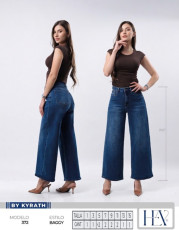PANTALÓN