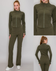 COORDINADO