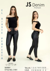 LEGGIN