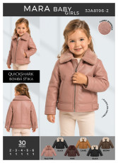 CHAMARRA NIÑA
